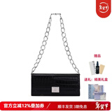 A.Cloud复古鳄鱼纹牛皮奢品链条斜挎女包 新年情人节礼物 黑色鳄鱼纹