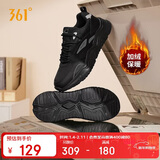 361°运动男鞋加绒保暖棉鞋冬季男士复古厚底休闲老爹鞋子672446738-2