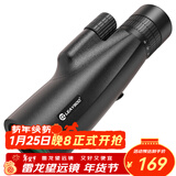 雷龙索影10-30X50无极变倍高清高倍微光可视便携专业级单筒手机望远镜