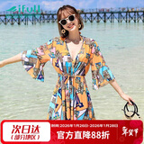 宜肤比基尼泳衣女三件套韩国温泉分体平角保守遮肚性感显瘦游泳装