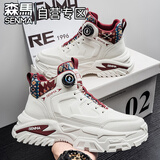 森马（senma）高帮老爹鞋男2026秋季新款潮牌高级感青少年厚底增高百搭休闲鞋子