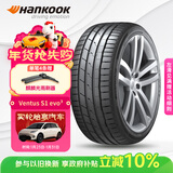 韩泰（Hankook）汽车轮胎 225/45R18 95Y XL K127B 防爆胎 *宝马认证原配宝马3