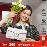 红谷包包女包新款潮流行百搭腋下包女士牛皮单肩小方包情人节礼物 米白