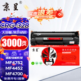 京呈CRG-328适用佳能MF4400/4410/4450/4712/4752/4700/4720w/4710 HP惠普CE278A硒鼓P1560/1566/1606dn M1536dnf