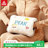 匹克电热水袋注水暖水袋充电暖手宝大姨妈神器热敷袋理疗袋暖肚子礼物