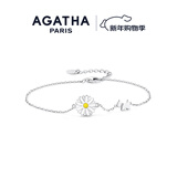 AGATHA/瑷嘉莎 雏菊系列银手链女士 新年礼物生日送女友老婆高级感 银色