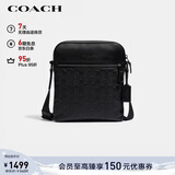蔻驰（COACH）【品牌直供】新年礼物男士HOUSTON小号单肩手提斜挎包黑色4009