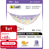 原始人吊床户外露营加厚防侧翻成人降落伞布双人秋千室内露营夏季便携 芭比联名热带风情【三人款】送2米绑带+登山扣