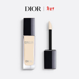 迪奥Dior锁妆遮瑕蜜0N修容遮黑眼圈痘印泪沟遮瑕生日礼物新年礼物女生