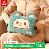 匹克电热水袋注水暖水袋充电暖手宝大姨妈神器热敷袋理疗袋暖肚子礼物