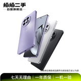 华为（HUAWEI）apple苹果/小米/荣耀/vivo/三星/OPPO 千元机学生备用机老年机工作机  二手手机国行 一加手机