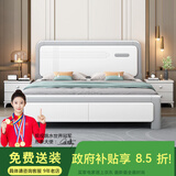 德满居 床 实木床 床现代简约 双人床白色北欧主卧轻奢全实木床婚床 静音床+护脊椰棕床垫（10cm) 1.8米*2.0米框架款