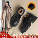 ZHR乐福鞋女学院风加绒厚底单鞋女软萌大头百搭女鞋 PJF01A 黑色 38