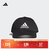 adidas经典舒适运动遮阳棒球帽子男女阿迪达斯官方   黑色/白   OSFW