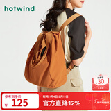 热风（Hotwind）背包秋季单肩包女士多功能尼龙双肩包户外大容量包包 10橙色（B58W4302） F