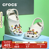 CROCS卡骆驰檀健次同款经典洞洞鞋男沙滩鞋户外沙滩包头拖鞋女鞋|10001 白色-100 43 (270mm)