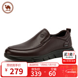 骆驼牌 皮鞋男士商务休闲鞋软底软皮爸爸懒人鞋子W932263660棕色39