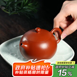 藏壶天下正宗宜兴原矿朱泥西施紫砂壶小容量纯手工茶壶茶具家用泡茶壶 一壶六杯套装 220ml