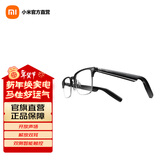 小米智能音频眼镜墨镜款 蓝牙耳机无线非骨传导可换前框近视配镜太阳墨镜 半框款