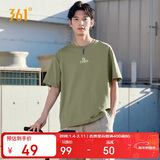 361°短袖男士t恤夏季纯棉新款运动跑步宽松休闲潮流上衣服652519106-3