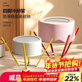 杰凯诺蛋糕倒扣冷却架 晾架不锈钢硅胶四爪蛋糕胚模具晾凉架 黄色1个