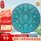 阿萨斯空灵鼓11音6寸初学乐器便携开班礼品儿童生日礼物钢舌鼓-斑点绿