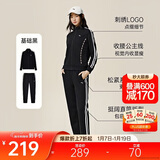安踏易打理套装丨立领针织外套长裤女款冬季运动上衣直筒裤两件套