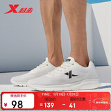 特步运动鞋男跑步鞋冬季网面透气轻便减震正品男子跑鞋休闲鞋子白色