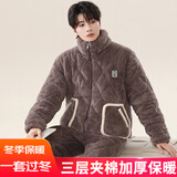 特丝格斯 法兰绒睡衣男冬季加厚套装三层夹棉袄加肥大中青年珊瑚绒家居服 棕色 2XL 身高175内体重125-150斤内