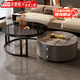 洋意悦  简约茶几客厅家用边桌轻奢小户型茶几电视柜 60摩登灰岩板+80钢化玻璃