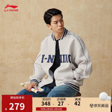 李宁外套男女秋冬季复古卫衣运动无帽棒球领开衫AWDUF67