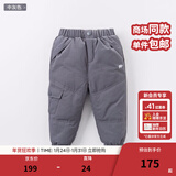 戴维贝拉（DAVE＆BELLA）童装男童羽绒裤儿童加绒裤子女童宝宝保暖裤婴儿加厚冬季大童冬裤 中灰色-N【DB6434】 110 cm(建议身高100-110cm)