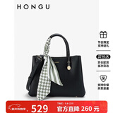 红谷女包单肩包女手提包包牛皮斜挎包丝巾搭配戴妃包 新年生日礼物