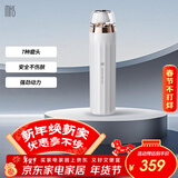 mks专业型修脚神器电动磨脚器修足磨脚后跟去脚皮死皮灰指甲磨甲器修甲卸甲美甲器充电大功率NV8615E