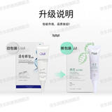 邦美施清痘修护凝胶祛痘膏改善印痕男女学生青春痘痘草本修护祛痘霜30g 1盒（多数人购买2盒以上）