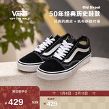 VANS万斯范斯官方 经典款Old Skool复古男女低帮板鞋 黑色  44