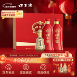 口子窖 六年型 兼香型白酒 50度 550ml*2瓶 礼盒装 年货送礼