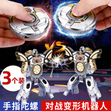 兰酷帕机甲变形指尖陀螺机器人金刚造型旋转儿童益智玩具男孩新年礼物