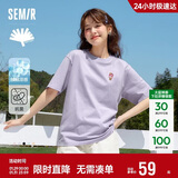 森马（Semir）【多彩凉感T】短袖t恤女夏中长款宽松舒适刺绣上衣109324100007