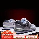 诵嘉新百伦苑联名秋冬款运动男鞋女鞋国产574复古情侣跑步鞋学生鞋 元祖灰 41