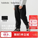巴拉巴拉童装儿童裤子男童女童长裤秋冬装运动百搭休闲裤时尚卫裤束脚裤潮