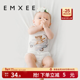 嫚熙（EMXEE）婴儿肚围护肚脐带新生儿肚子肚兜宝宝四季款 塔罗世界+小熊飞机（单层）  17*24cm