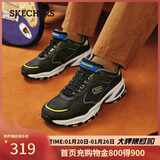 斯凯奇（Skechers）新年礼物冬季男鞋厚底增高老爹鞋软底舒适休闲鞋百搭运动鞋237145