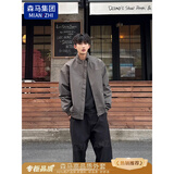 棉致美式飞行夹克男士春秋冬季新款外套冲高级感锋保暖棉衣外套上衣服 深灰色【常规款】 2XL （150-170斤）