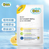 SANITA U-ZA韩国进口婴幼儿洗衣液新生宝宝洗衣液儿童专用植物皂基洗衣液 洗衣液袋装1L