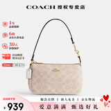 蔻驰（COACH）【情人节礼物】coach女包Nolita腋下包斜挎麻将包送女友节日礼物 CW426IMXDM浅卡其色