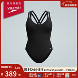 速比涛（Speedo）泳衣女经典系列双肩带全身塑形温泉显瘦防晒抗氯连体泳衣 黑色 S