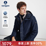 Navigare意大利小帆船男士连帽羽绒服冬季防风休闲男装防泼水时尚高端外套 藏青 2XL /54