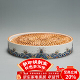 容山堂珐琅彩陶瓷主人杯单杯品茗杯公道杯茶漏三才盖碗茶杯高档功夫茶具 金丝珐琅壶承