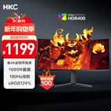 HKC 34英寸21:9带鱼屏WQHD准4K超清180Hz高刷1ms曲面1000R游戏电竞HDR400升降旋转显示器 猎鹰CG343U